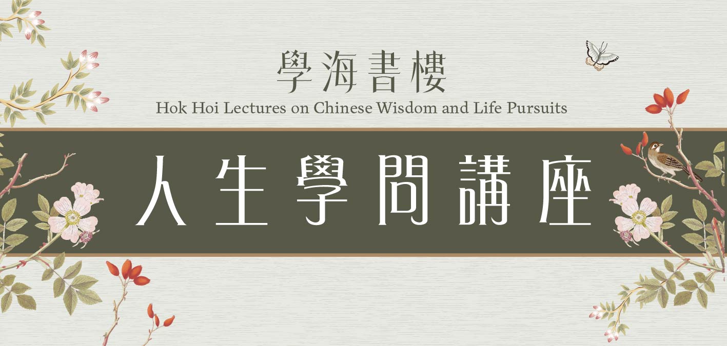 Unveiling Secrets of Rubbings of the Song Dynasty: An Unimaginable Journey Through Ancient and Modern Times